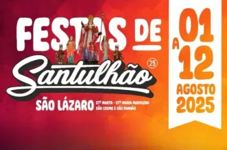 Evento - Romaria de São Lázaro  - Junta de Freguesia de Santulhão - De sexta-feira, 1 de agosto de 2025 a sábado, 2 de agosto de 2025