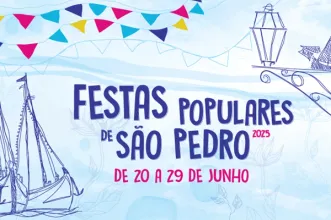 Local - Festas Populares de S. Pedro – Seixal - Seixal| Seixal| Área Metropolitana de Lisboa