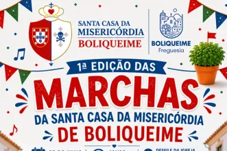 Local - 1ª Edição das Marchas da Santa Casa da Misericórdia de Boliqueime - Boliqueime| Loulé| Algarve