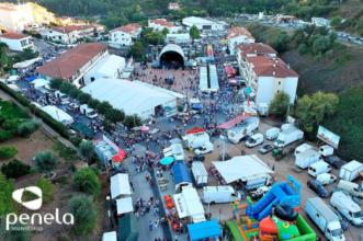 Local - Festas de São Miguel/ Feira Das Nozes/ FAGRIP - Penela| Penela| Região de Coimbra