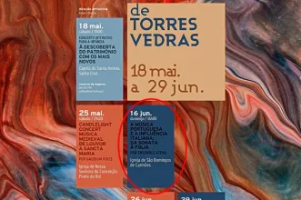 Local - Festival Música Antiga  - São Domingos de Carmões| Torres Vedras| Oeste