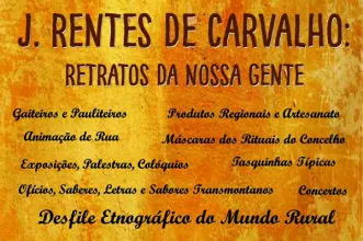 Local - Festival Terra Transmontana - Mogadouro| Mogadouro| Terras de Trás-os-Montes