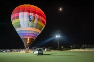 Local - Sabor e Vilariça Ballon Fest - Torre de Moncorvo| Torre de Moncorvo| Douro