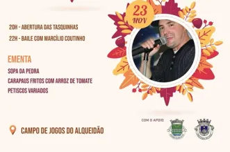 Local - Festival de Outono  - Alqueidão | Junta de Freguesia de Alqueidão| Figueira da Foz| Região de Coimbra