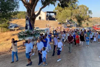 Local - Festa em Honra de Nossa Senhora de Jerusalém   - Sendim da Serra | União das Freguesias de Ferradosa e Sendim da Serra| Alfândega da Fé| Terras de Trás-os-Montes