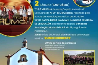 Local - Festa em Honra de Nossa Senhora de Jerusalém   - Sendim da Serra | União das Freguesias de Ferradosa e Sendim da Serra| Alfândega da Fé| Terras de Trás-os-Montes