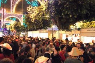 Local - Feira do Vinho Verde, do Lavrador, Gastronomia e Artesanato - Castelo de Paiva| Castelo de Paiva| Tâmega e Sousa