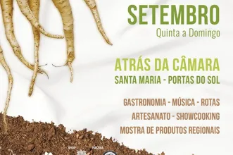 Local - Festival da Cherovia - Covilhã| Covilhã| Beiras e Serra da Estrela