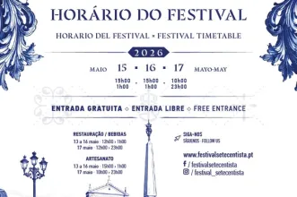 Local - Festival Setecentista - Vila Real de Santo António| Vila Real de Santo António| Algarve