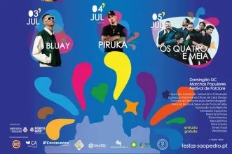 Local - Festas de São Pedro Porto de Mós - Porto de Mós| Porto de Mós| Região de Leiria
