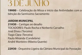Local - Corpo de Cristo  - Povoação| Povoação| Região Autónoma dos Açores
