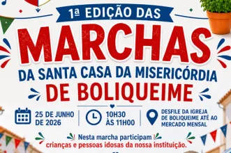 Local - 1ª Edição das Marchas da Santa Casa da Misericórdia de Boliqueime - Boliqueime| Loulé| Algarve