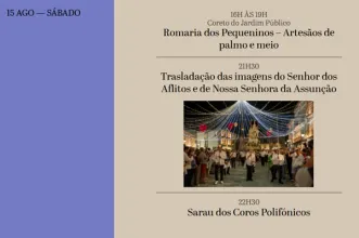 Local - Romaria de Nª Srª da Agonia - Viana do Castelo| Viana do Castelo| Alto Minho