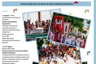 Local - Festas do Barreiro - Barreiro| Barreiro| Área Metropolitana de Lisboa