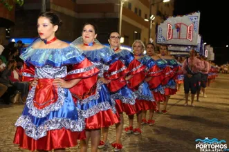 Local - Festas de São Pedro Porto de Mós - Porto de Mós| Porto de Mós| Região de Leiria