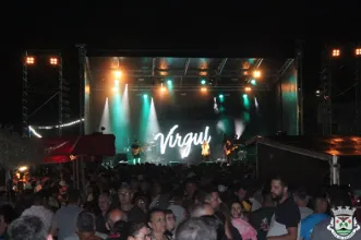 Local - Festival de Julho - Calheta| Calheta de São Jorge| Região Autónoma dos Açores