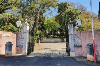 Local - Quinta Municipal do Sobralinho - Sobralinho| Vila Franca de Xira| Área Metropolitana de Lisboa| Portugal
