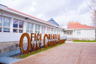 Local - Oficinas de Criatividade Himalaya - Arcos de Valdevez| Arcos de Valdevez| Alto Minho| Portugal