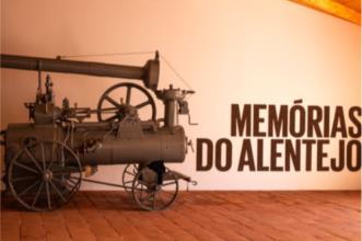 Local - Museu Literário Casa Fialho de Almeida - Cuba| Cuba| Baixo Alentejo| Portugal