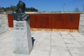 Point of Interest - Busto de António Variações - Fiscal| Amares| Cávado| Portugal