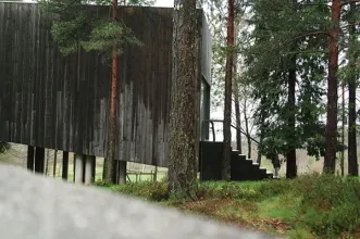 Local - Paisagem Protegida do Corno de Bico - Bico, Castanheira, Cristelo, Parada e Vascões| Paredes de Coura| Alto Minho| Portugal