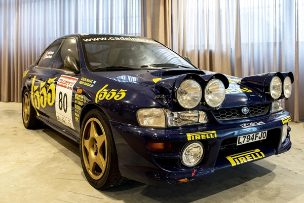 Local - Museu do Rali - Fafe| Fafe| Ave