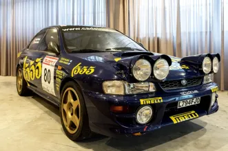 Local - Museu do Rali - Fafe| Fafe| Ave