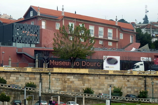 Local - Museu do Douro - Peso da Régua| Peso da Régua| Douro