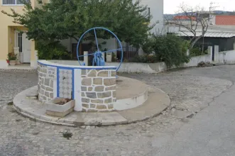 Local - Poço da Corujeira - Carmões | União de Freguesias de Carvoeira e Carmões| Torres Vedras| Oeste| Portugal