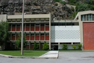 Point of Interest - Edifício de Comando Descarga e Subestação - Picote| Miranda do Douro| Terras de Trás-os-Montes