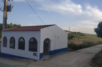 Local - Lavadouros A-da-Rainha - A-da-Rainha | União de Freguesias de Carvoeira e Carmões| Torres Vedras| Oeste| Portugal