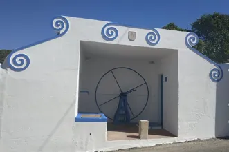 Local - Bomba volante de Carmões  - São Domingos de Carmões  | União de Freguesias de Carvoeira e Carmões| Torres Vedras| Oeste| Portugal