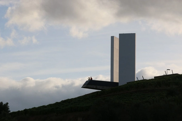Local - Miradouro D'Ouro Vivo  - Santa Marta de Penaguião   | Santa Marta de Penaguião| Douro