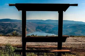 Point of Interest - Miradouro da Cabreira - Picões | União de Freguesias de Ferradosa e Sendim da Serra| Alfândega da Fé| Terras de Trás-os-Montes| Portugal