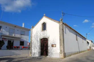 Local - Igreja da Misericórdia de Aljubarrota - Aljubarrota | Junta de Freguesia de Aljubarrota| Alcobaça| Oeste| Portugal