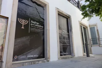 Point of Interest - Espaço Judaico  - Coimbra| Coimbra| Região de Coimbra