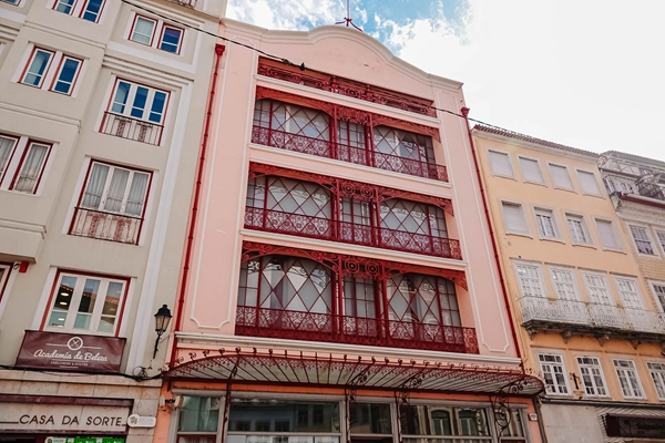 Point of Interest - Museu Municipal de Coimbra – Edifício Chiado - Coimbra| Coimbra| Região de Coimbra