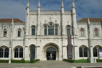 Local - Museu Nacional de Arqueologia - Belém | Lisboa| Área Metropolitana de Lisboa