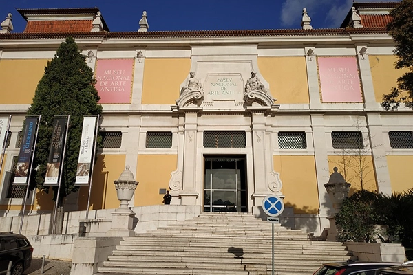 Local - Museu Nacional de Arte Antiga - Lisboa| Lisboa| Área Metropolitana de Lisboa