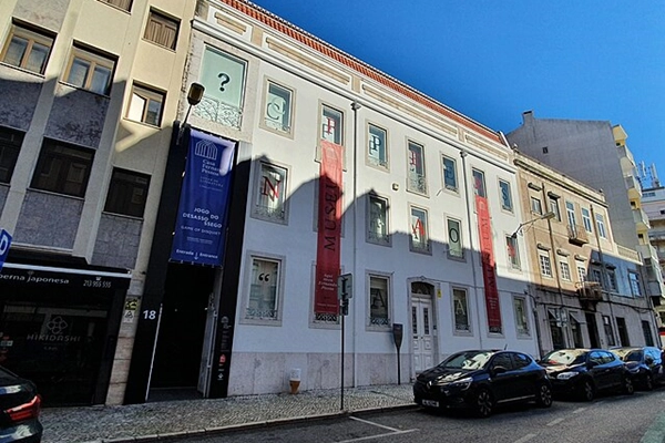 Local - Casa Fernando Pessoa  - Lisboa| Lisboa| Área Metropolitana de Lisboa