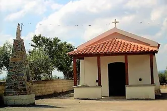 Local - Capela de São Lázaro - Junta de Freguesia de Santulhão| Vimioso| Terras de Trás-os-Montes| Portugal