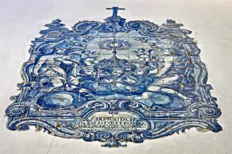 Local - Registo de azulejos com a Adoração do Santíssimo - Santo António| Lisboa| Área Metropolitana de Lisboa| Portugal
