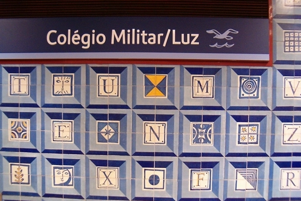 Local - Azulejos na Estação de Metro do Colégio Militar/Luz - Benfica| Lisboa| Área Metropolitana de Lisboa