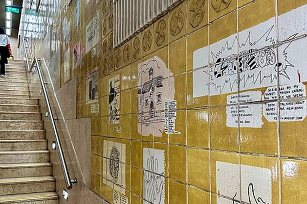 Point of Interest - Azulejos na Estação de Metro da Quinta das Conchas - Lumiar| Lisboa| Área Metropolitana de Lisboa