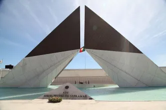 Local - Aos Combatentes do Ultramar - Monumento - Belém| Lisboa| Área Metropolitana de Lisboa| Portugal