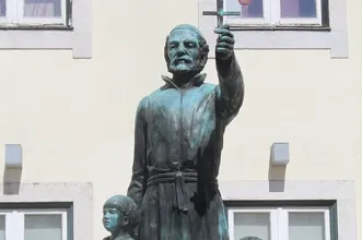 Point of Interest - Padre António Vieira - Misericórdia| Lisboa| Área Metropolitana de Lisboa