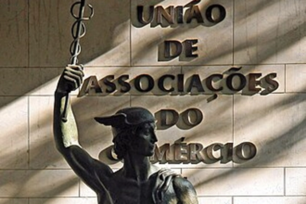 Point of Interest - Mercúrio - Santo António| Lisboa| Área Metropolitana de Lisboa