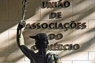 Point of Interest - Mercúrio - Santo António| Lisboa| Área Metropolitana de Lisboa| Portugal