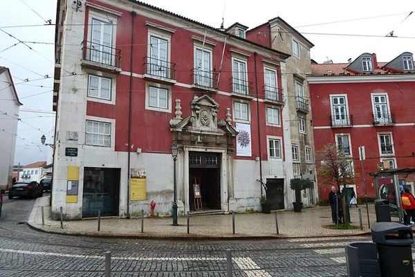 Local - Palácio Azurara - Fundação Ricardo do Espírito Santo Silva - Santa Maria Maior| Lisboa| Área Metropolitana de Lisboa
