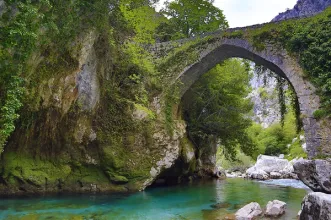 Point of Interest - Ponte La Jaya - Cabrales| Asturias| España